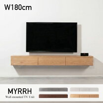 楽天市場】東屋（テレビ台・ローボード｜収納家具）：インテリア・寝具 