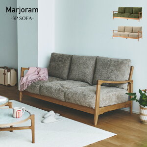Marjoram -3P SOFA- �}�W������ �\�t�@��189cm 3�l�|�� �O�l�|�� �I�|���t�� �A�[���t�� �I�t�� �؋r �؃t���[�� �ؘg �z�n �t�@�u���b�N ��^ ���C�h �傫�� �傫�� ������� ������� �k�� �i�`��