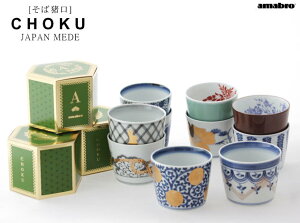 CHOKU `N amabro A}uΒ Lc  Lc ̂ aH