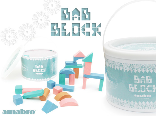 BAB BLOCK amabro ついに再販開始 バブ ブロック 赤ちゃん 2020秋冬新作 アマブロ 出産祝い 積み木