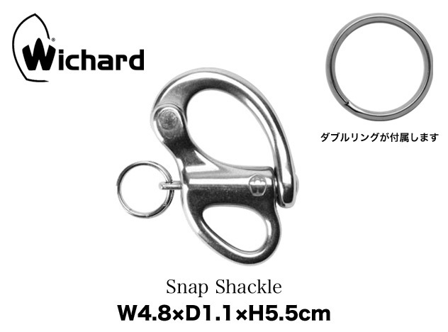 楽天市場】WICHARD SNAP SHACKLE / ウィチャード ウィチャード 