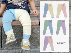 NEW BAB-FIT / ou tBbgamabro A}u MX q oYj j̎q ̎q qpyyΉ_Cz