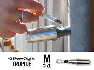 【M】TROPIDE / トロピード STREAM TRAIL ストリームトレイル 携帯灰皿 モバイルアシュトレイ 灰皿 アウトドア ピルケース goody