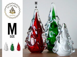 �yM�zGLASS TREE / �K���X�c���[ M�T�C�Y amabro / �A�}�u���N���X�}�X �I�u�W�F �K���X�� Xmas