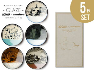y MOOMIN × amabro 5Zbg zGLAZE(MASHIKO) / O[Y vq amabro A}u MOOMIN [~ M aH k
