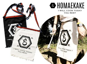 &HOMAEKAKE / Ah O| &NUT AhibgO| Gv Lv jp Y 