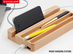Wood Charging Station / �E�b�h�`���[�W���O�X�e�[�V���� Kikkerland �L�b�J�[�����h Form Nation �X�}�t�H �u�� ���[ detail