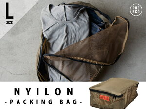 yLTCYzNYILON PACKING BAG / iC pbLO obO PUEBCO vGuR H18xW31xD19cm V[YobO obOCobO s bV