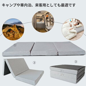 }bgX O܂}bgX 2w Ɍ10cm VO ܂肽݃}bgX xbg}bg ~zc ʉH\ ʎgp\i26D28D2w\j̓[f ̈U}bgX 