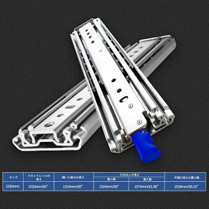 XCh[ dʗp 3itLkbN o [i  Ήj ω׏d t I XCh ^Cv o[  76mm× 1000mm 1500mm 9mm ^|xAO 