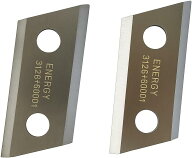 電動ガ-デンシュレッダ- 粉碎機 ウッドチッパ- 家庭用 枝シュレッダ- 小型軽量 最大粉碎径φ45mm 園芸用…