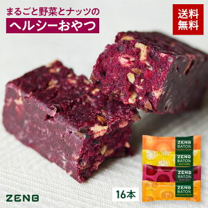 y15%OFFN[|zyOet[ َqz ZENB BATON [u og S8{` [sgp ᓜ H@ S r^~B1 _CGbg    ̉h{⋋  v[g