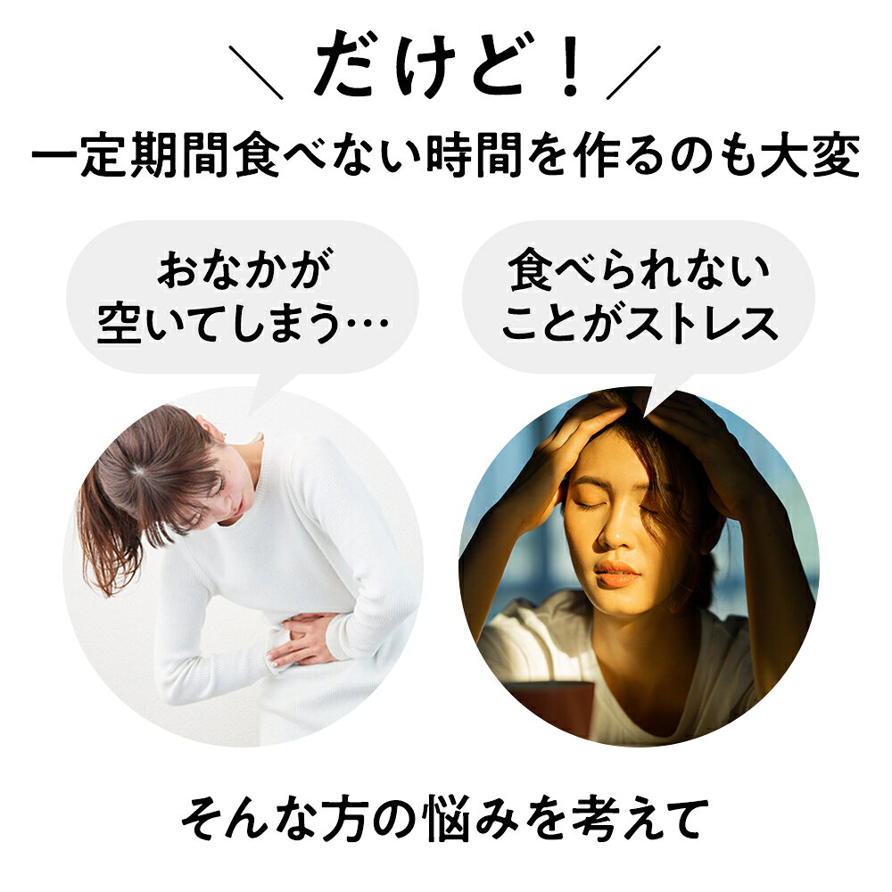 【15%OFFクーポン】【 1食おきかえ 】 ZENB 糖質オフ 豆スープ セット ( ゼンブ ミール 20食 +ミネストローネ 10食+豆乳きのこスープ 10食 ) 送料無料 |グルテンフリー ファスティング は空腹を我慢するのが大変という方 置き換え 糖質制限 ダイエット 時の栄養補給に - メイン画像 10