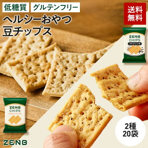 y20%OFFzy wV[  z ZENB [u `bvX 210(Wv60)`i+ubNybp[) NbJ[ `bvX [ ᓜ Oet[ It    _CGbg 