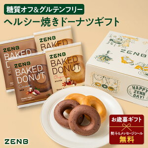 yΕ遚10%OFFN[|zyOet[ h[ic MtgzZENB [u Ăh[ic Mtg{bNX 28Zbg bIt sgp h[ibc XC[c Ăَq 