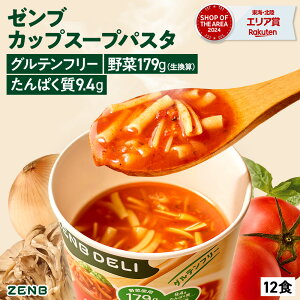 yu JbvX[vpX^zZENB ZENB DELI [uf 6`ing}gjOet[ ᎉ _CGbg  h{⋋ H@ u JbvX[v  Oet