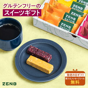 yOet[ َq MtgzZENB BATON [u og S12{Zbg [sgp ᓜ  H@ S r^~B1 _CGbg   XC[c NbL[ hV̓ Ε 