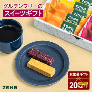 yΕ遚 20%OFFN[|zyOet[ َq MtgzZENB BATON [u og S12{Zbg [sgp ᓜ  H@ S r^~B1 _CGbg   X