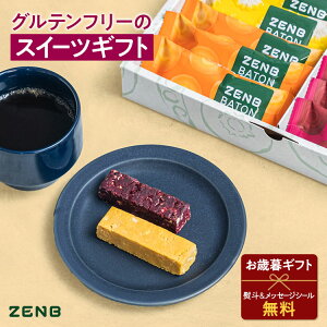 yΕ遚10%OFFN[|zyOet[ َq MtgzZENB BATON [u og S12{Zbg [sgp ᓜ  H@ S r^~B1 _CGbg   XC[c 