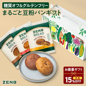 yΕ遚 15%OFFN[|zy܂邲Ɠp MtgzyʌfUC{bNXz[uubh p {bNX 7Zbg ZENB bOet[ sgp 