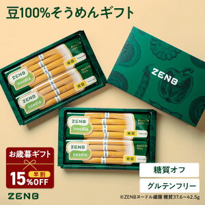 yΕ遚 15%OFFN[|zyIt ߂ MtgzZENB ז [u k[h Mtg 100% ߂ 16H (4)  b It  Oet[ ς H@