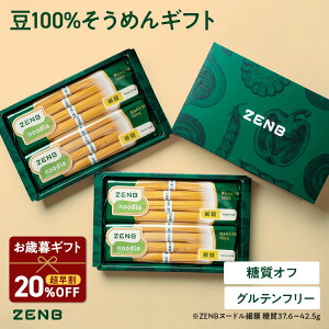 yΕ遚 20%OFFN[|zyIt ߂ MtgzZENB ז [u k[h Mtg 100% ߂ 16H (4)  b It  Oet[ ς H@