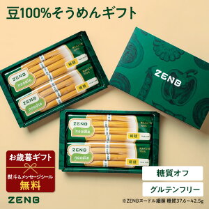 yΕ遚10%OFFN[|zyIt ߂ MtgzZENB ז [u k[h Mtg 100% ߂ 16H (4)  b It  Oet[ ς H@ 