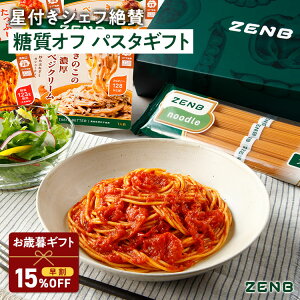 yΕ遚 15%OFFN[|zypX^\[X MtgzZENB ۖ [u k[h 8H{ ᓜ pX^\[XZbg bY Oet[ vgx[X 蕨 v[g 