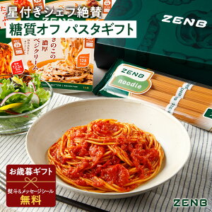 yΕ遚10%OFFN[|zypX^\[X MtgzZENB ۖ [u k[h 8H{ ᓜ pX^\[XZbg bY Oet[ vgx[X 蕨 v[g ̓ 