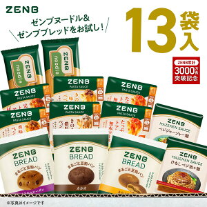 ZENB [uubh[uk[h  | p Ԃʁ[ǂ Oet[ It H@ Ղ _CGbg ̉h{⋋ sgp  u pX^ 