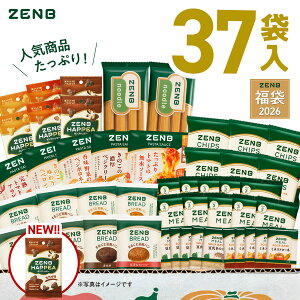 y[unbs[聚ZENB ܁zՂ37܁IZENB [u K  bIt  Rg[ Oet[ sgp ς lߍ킹 Zbg _