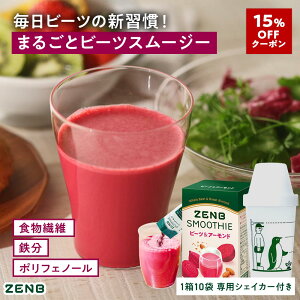 y15%OFFN[|zyރr[czZENB [u X[W[  r[cA[h 110 ( pVFCJ[t ) VFCNbᓜ H _CGbg  hN u H@ DP