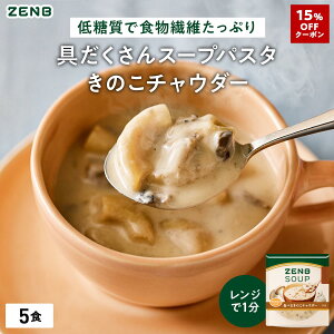 y15%OFFN[|zyᓜ X[vpX^zZENB [u X[v pX^ ̂`E_[ 5H bOet[ sgp It  Rg[ vgx[X 