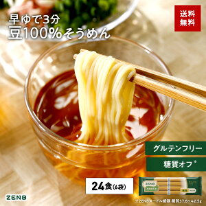 yIt  ߂zZENB [u k[h ז 4H (1)` 4  ߂ ߂ pX^ b It Oet[  Rg[ sgp ς