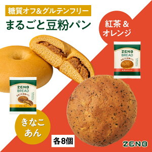 y20%OFFzyOet[ pzZENB [u ubh It p 28` (gIWEȂ) 퉷ۑ sgp  Rg[   H@ ⋋ _