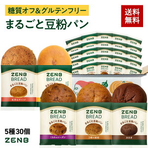 yIt̓pzZENB [u ubh It Oet[ p 510` (݁[YEJJIE3̎GEgIWEȂ) 퉷ۑ sgp 