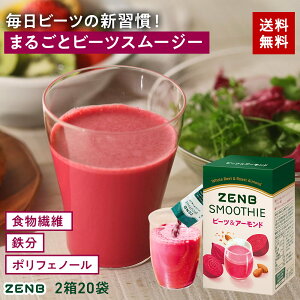 yރr[czZENB [u X[W[  r[cA[h 220 VFCNbᓜ H _CGbg  hN u H@ DP  t_ JE |tFm[ S