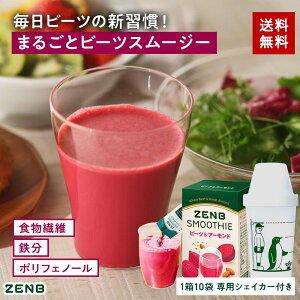 yރr[czZENB [u X[W[  r[cA[h 110 ( pVFCJ[t ) VFCNbᓜ H _CGbg  hN u H@ DP  t_ J