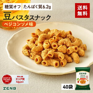 y15%OFFN[|zy It  z ZENB [u  pX^XibN xWR\ 6܁` JJ bIt It  H@ ς Oet[ _CGbg 