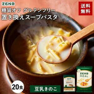 y15%OFFN[|zy 1H z ZENB It X[v Zbg ( [u ~[ 10H` { ̂X[v 10H` )  bOet[ t@XeBO ͋󕠂䖝̂