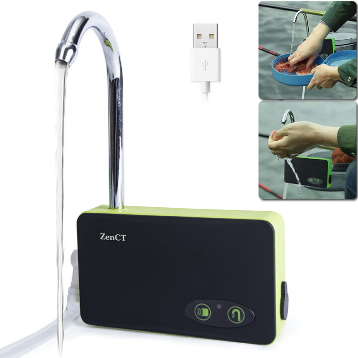 楽天市場 ポンプ エアーポンプ 小型ウォーターポンプ 一体化 充電式 Ledランプ付き Zenct ３モード 水などのくみ上げ 排水に 釣り 水槽 活かし輸送などに キャンプ 車中泊 Ct059 Zenctダイレクト楽天市場店