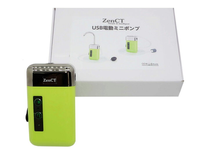 楽天市場】アウトドアポンプ 充電式 ウォーターポンプ エアーポンプ 給水ポンプ LEDライト付き センサー感知スイッチ付き 電動式 一体化 新型 簡易式水栓 水などのくみ上げ・排水に! 釣り/水槽/活かし輸送/簡易 手洗いなどに CT117 : ZENCTダイレクト楽天市場店 楽天市場】アウトドアポンプ 充電式 ウォーターポンプ エアーポンプ 給水ポンプ LEDライト付き センサー感知スイッチ付き 電動式 一体化 新型 簡易式水栓 水などのくみ上げ・排水に! 釣り/水槽/活かし輸送/簡易 手洗いなどに CT117 : ZENCTダイレクト楽天市場店