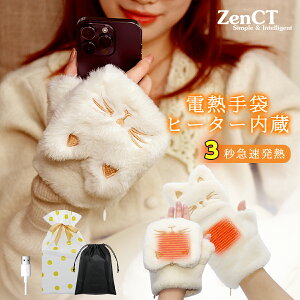 dMO[u dM USB[d q[^[ L 3000mAh 5ix 4.5hAgp t  g[ q[^[O[u h΍ nhEH[}[ p\R fXN[