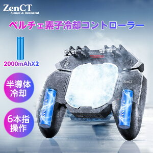 X}zQ[ Rg[[ 6{w y`FfqN[[ p@\t R[hX USB[d 2000mAhX2 rs PUBG Mobile call of duty oCRg[[   ˌ{^ 