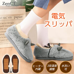 dCXbp g tbgEH[}[ 3iKؑ  26cm܂őΉ 􂦂 jp  ₦΍ObY q[^[ Xbp q[^[ {戵t NS028