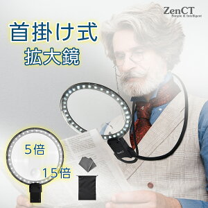 g勾 [y | y{5{&15{z 2ރY USB[d a12.5cm LEDCgt 36 3iK g勾 [y ዾ {t |//D/Ǐpg勾 CT249