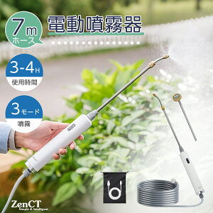 d V[UmYt dXv[ 7mzz[X 26`45.5cmLkpCv &V[ 3[h TypeC[d 2200mAh ^NȂ y   _Uz | | ԎU