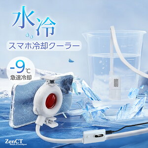 X}z pt@ ⎮ y`Ffq̗p C/Nbv2way OiK X}zN[[ USBd }p X}zM΍ LEDx\ y`Ffq Q[/CuzM/掋