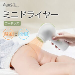 ~jhC[ R[hX ^ hC[ TypeC[d ╗45 G DIY ߔMh~ ᑛ yʃRpNg oYj v[g{ zCg CT257