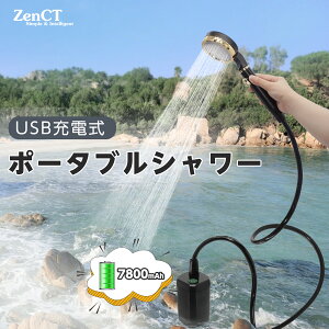 y1Nۏ؁z|[^u V[ d 7800mAh Ȉ V[ AEghAV[ USB[d t[d160gp\ ʖiK LvV[ |[^uV[ 狂ݏ